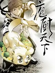 月光公寓 剧照