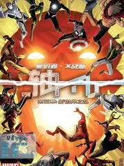 我在午夜当老板 剧照